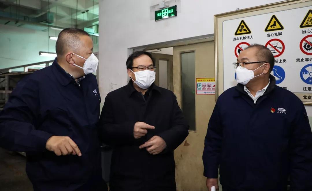 楊金成到長城電子、綜合院檢查指導疫情防控和復工復產工作